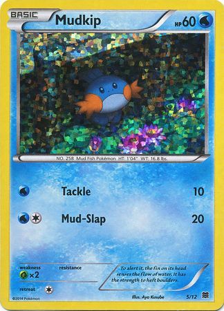 Mudkip (5/12) [McDonald's Promos: 2015 Collection] | Game Master's Emporium (The New GME)