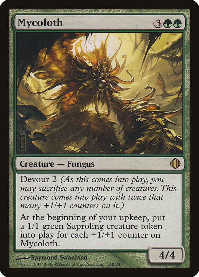 Mycoloth [Shards of Alara] | Game Master's Emporium (The New GME)