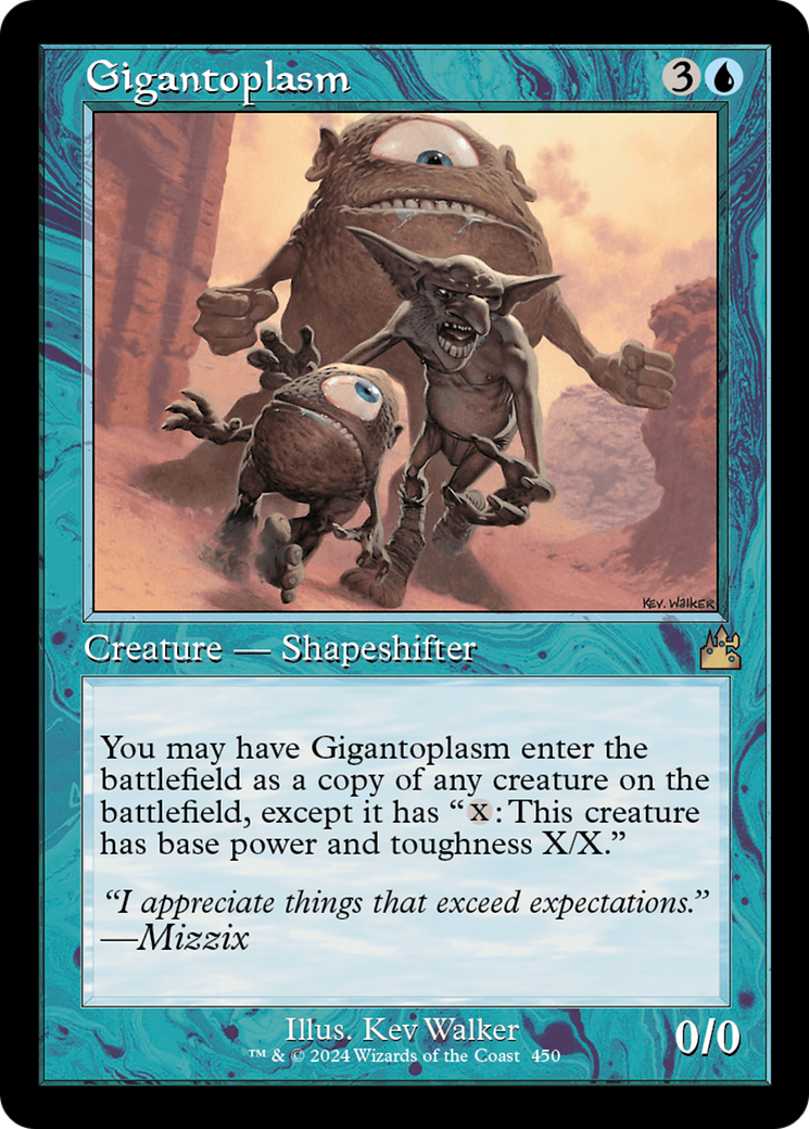 Gigantoplasm (Retro Frame) [Ravnica Remastered] | Game Master's Emporium (The New GME)