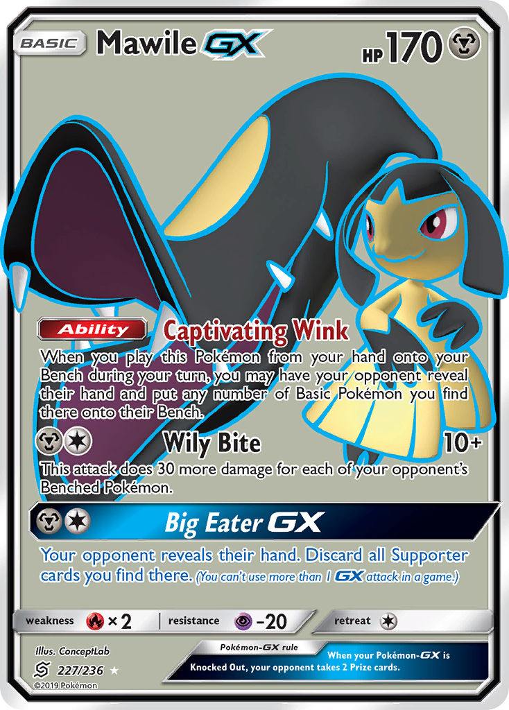 Mawile GX (227/236) [Sun & Moon: Unified Minds] | Game Master's Emporium (The New GME)