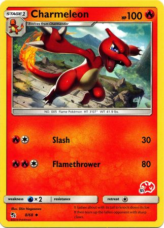 Charmeleon (8/68) (Charizard Stamp #51) [Battle Academy 2020] | Game Master's Emporium (The New GME)