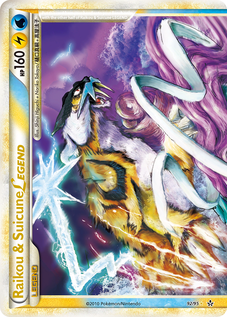 Raikou & Suicune LEGEND (92/95) [HeartGold & SoulSilver: Unleashed] | Game Master's Emporium (The New GME)