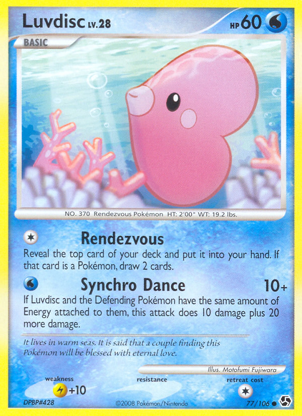 Luvdisc (77/106) [Diamond & Pearl: Great Encounters] | Game Master's Emporium (The New GME)