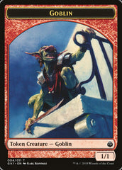 Weird // Goblin Double-Sided Token [Guilds of Ravnica Guild Kit Tokens] | Game Master's Emporium (The New GME)