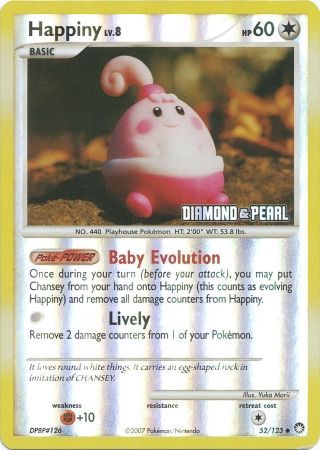 Happiny (52/123) [Burger King Promos: 2008 Collection] | Game Master's Emporium (The New GME)