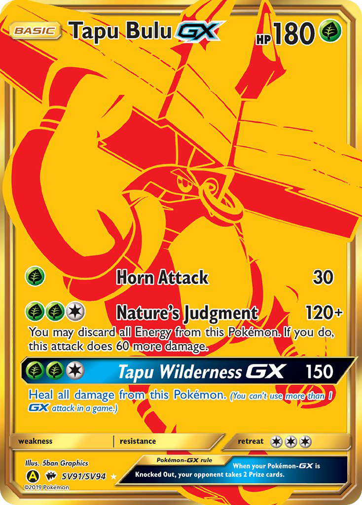 Tapu Bulu GX (SV91/SV94) [Sun & Moon: Hidden Fates - Shiny Vault] | Game Master's Emporium (The New GME)