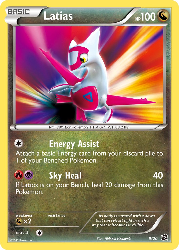 Latias (9/20) (Blister Exclusive) [Black & White: Dragon Vault] | Game Master's Emporium (The New GME)