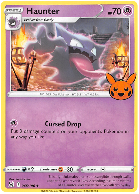 Haunter (065/196) [Trick or Trade 2023] | Game Master's Emporium (The New GME)