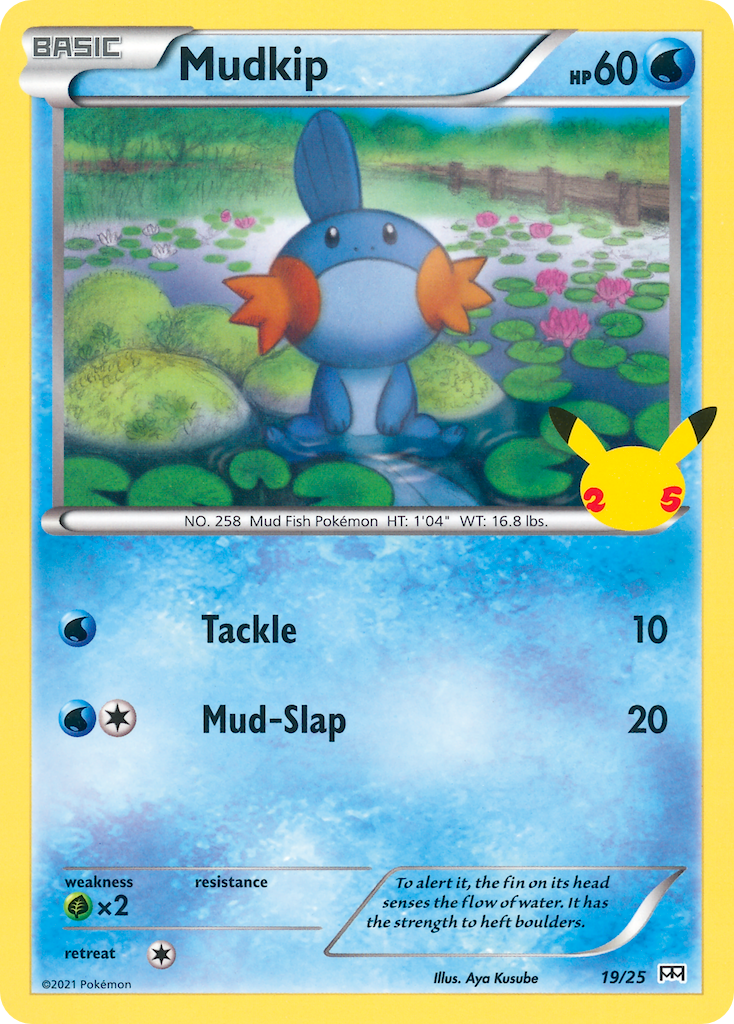 Mudkip (19/25) [McDonald's 25th Anniversary] | Game Master's Emporium (The New GME)