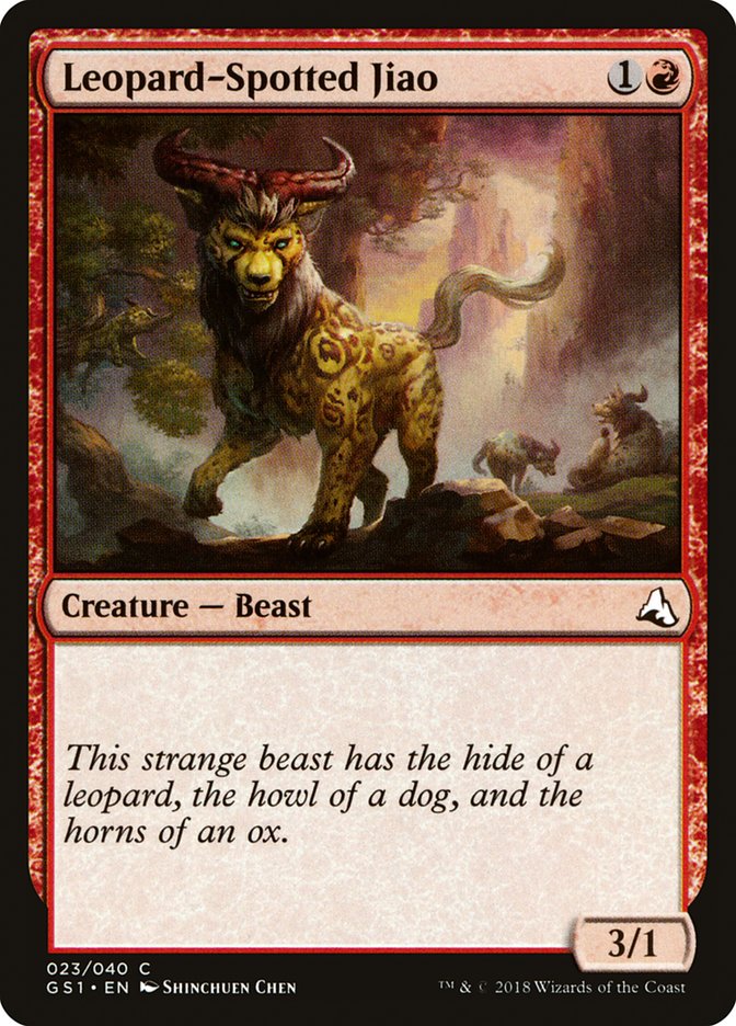 Leopard-Spotted Jiao [Global Series Jiang Yanggu & Mu Yanling] | Game Master's Emporium (The New GME)