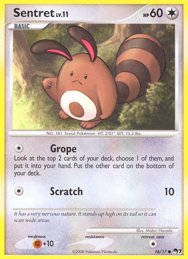 Sentret (16/17) [POP Series 7] | Game Master's Emporium (The New GME)