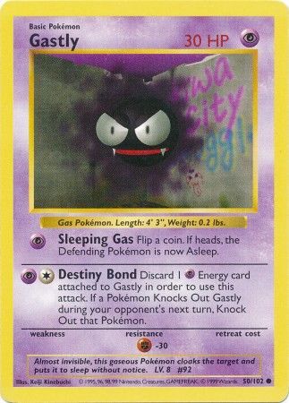 Gastly (50/102) [Base Set Shadowless Unlimited] | Game Master's Emporium (The New GME)