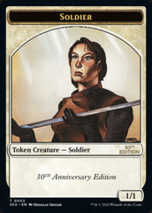 Soldier Token [30th Anniversary Tokens] | Game Master's Emporium (The New GME)