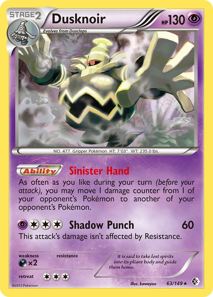 Dusknoir (63/149) (Cosmos Holo) (Blister Exclusive) [Black & White: Boundaries Crossed] | Game Master's Emporium (The New GME)