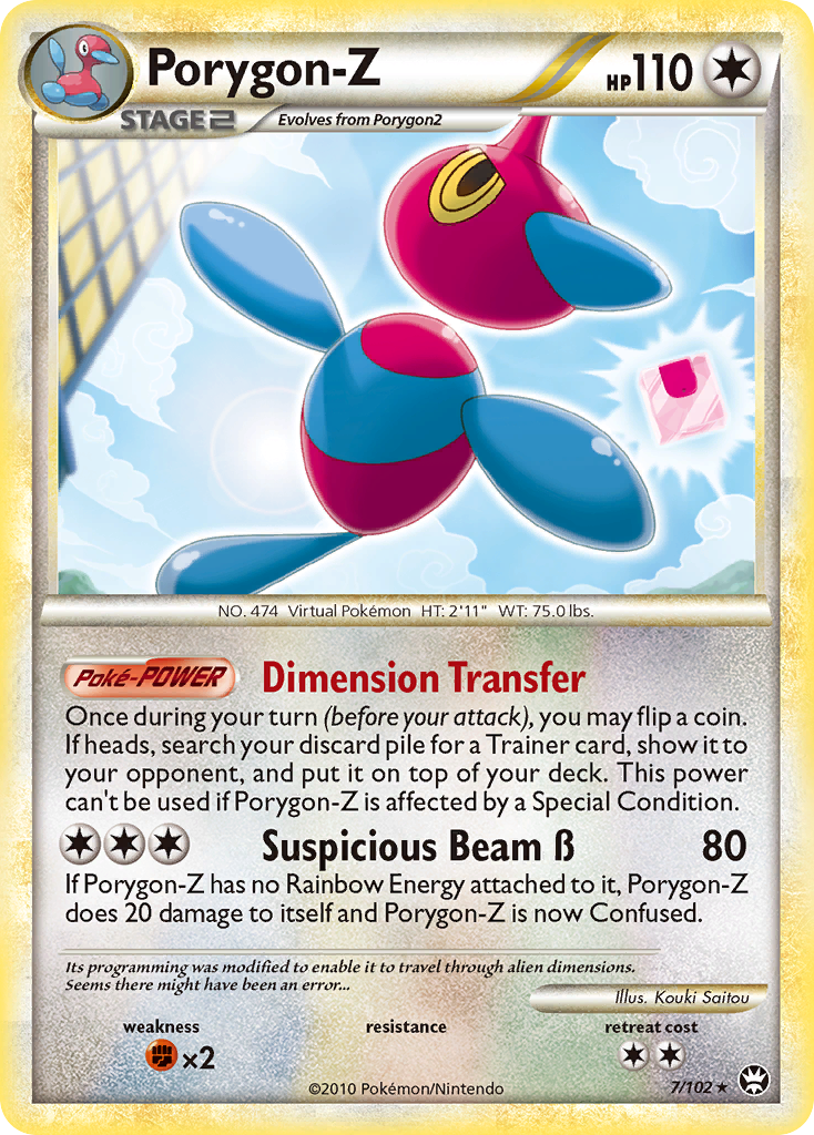 Porygon-Z (7/102) [HeartGold & SoulSilver: Triumphant] | Game Master's Emporium (The New GME)
