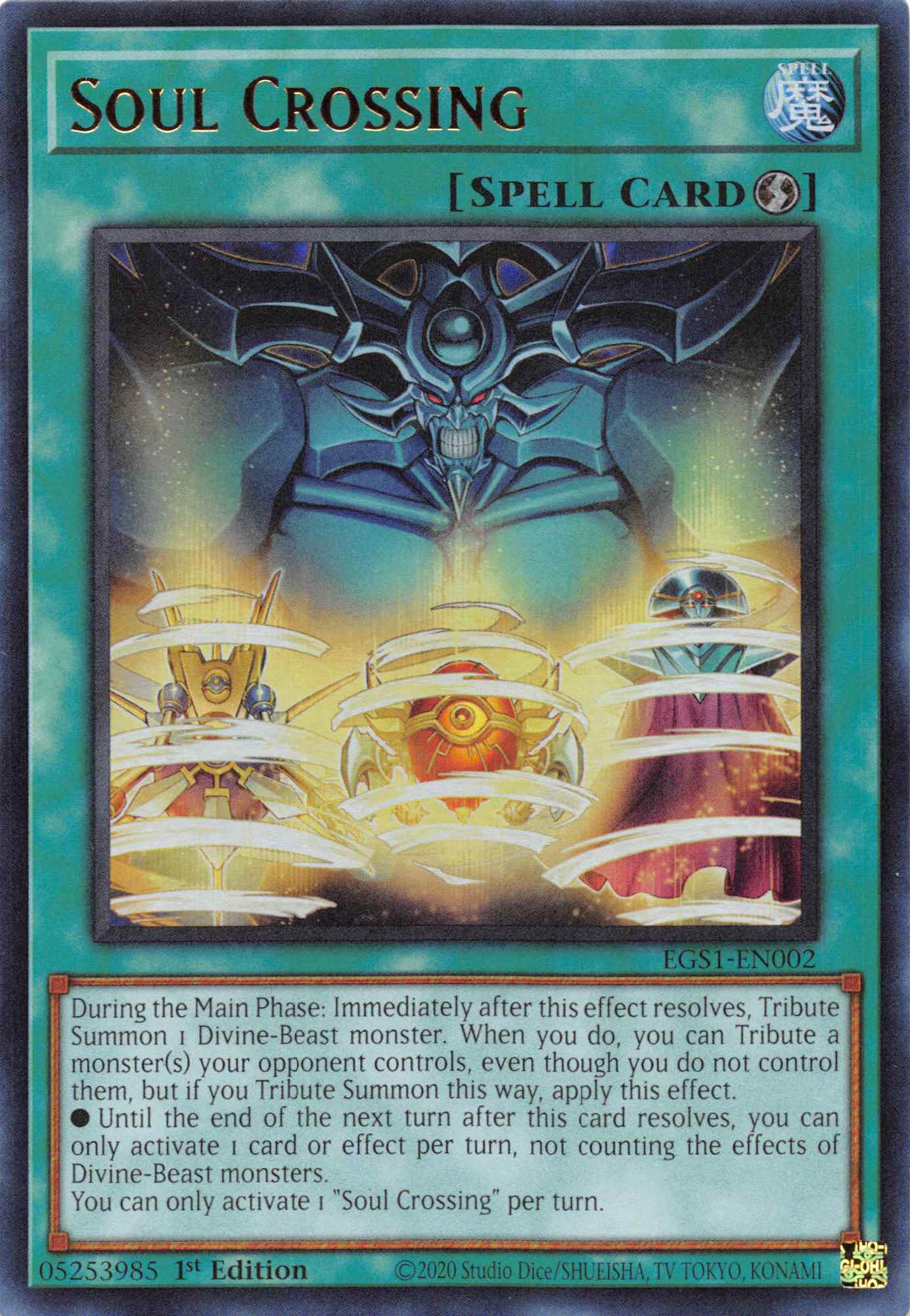 Soul Crossing [EGS1-EN002] Ultra Rare | Game Master's Emporium (The New GME)