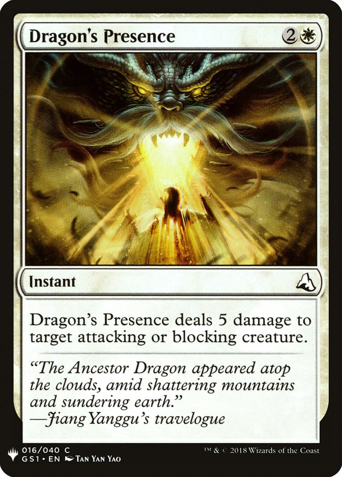 Dragon's Presence [Mystery Booster] | Game Master's Emporium (The New GME)