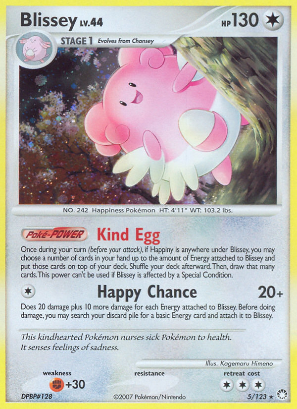 Blissey (5/123) [Diamond & Pearl: Mysterious Treasures] | Game Master's Emporium (The New GME)