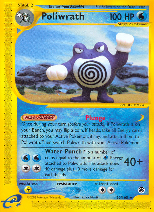 Poliwrath (60/165) [Expedition: Base Set] | Game Master's Emporium (The New GME)