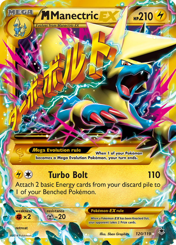M Manectric EX (120/119) [XY: Phantom Forces] | Game Master's Emporium (The New GME)