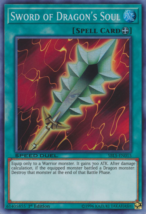 Sword of Dragon's Soul [SBLS-EN015] Super Rare | Game Master's Emporium (The New GME)
