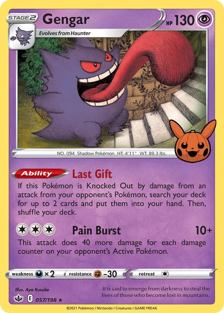 Gengar (057/198) [Trick or Trade] | Game Master's Emporium (The New GME)