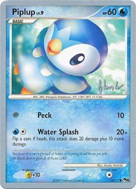 Piplup LV.9 (15/17) (Empotech - Dylan Lefavour) [World Championships 2008] | Game Master's Emporium (The New GME)