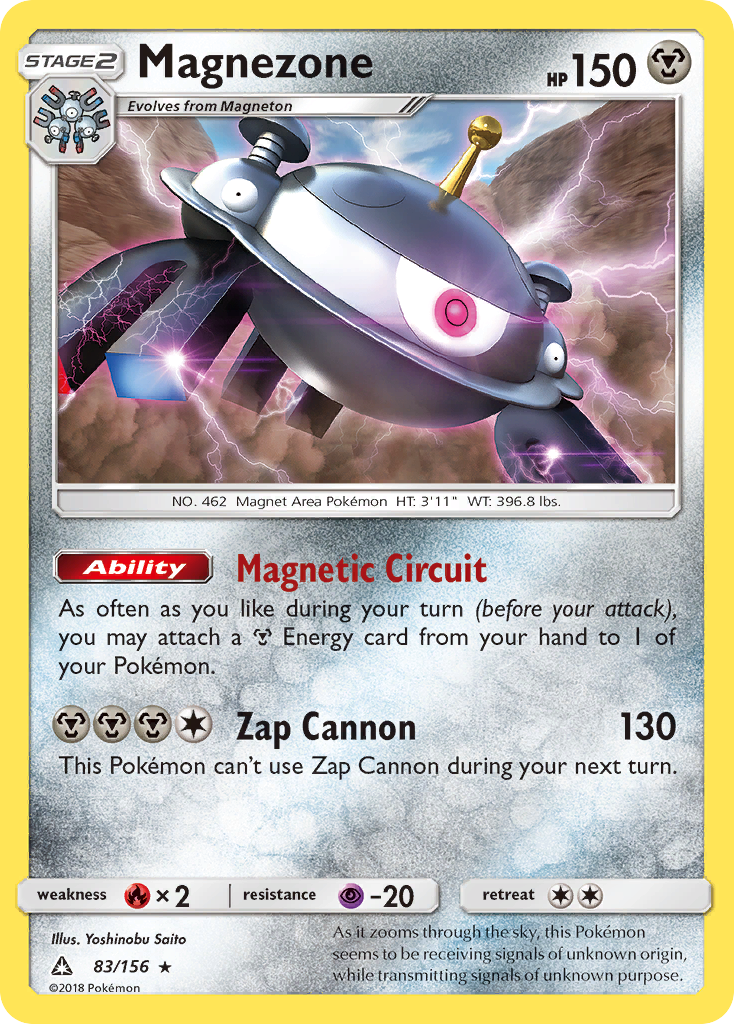 Magnezone (83/156) [Sun & Moon: Ultra Prism] | Game Master's Emporium (The New GME)