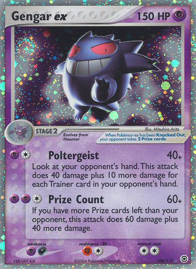 Gengar ex (108/112) [EX: FireRed & LeafGreen] | Game Master's Emporium (The New GME)