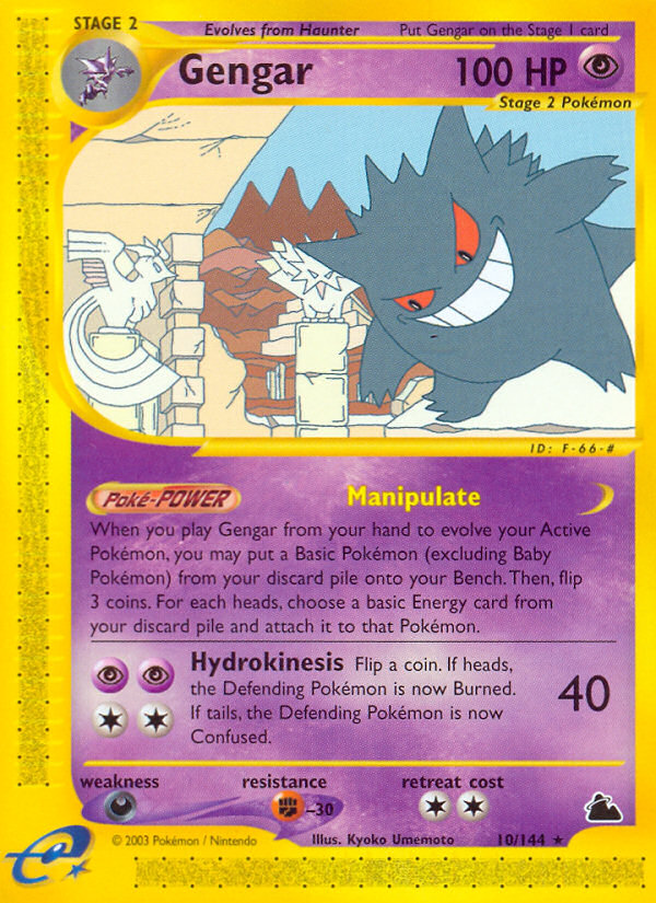 Gengar (10/144) [Skyridge] | Game Master's Emporium (The New GME)