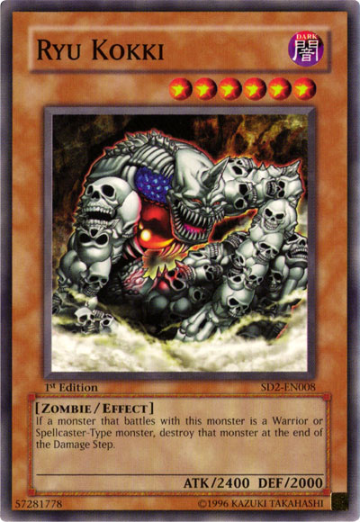 Ryu Kokki [SD2-EN008] Common | Game Master's Emporium (The New GME)