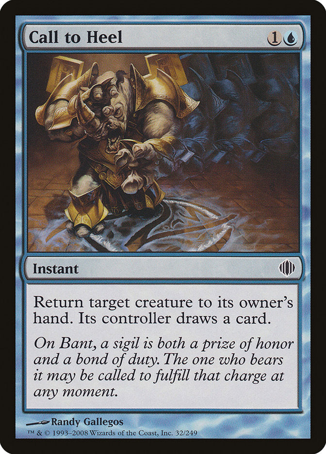 Call to Heel [Shards of Alara] | Game Master's Emporium (The New GME)