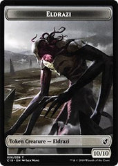 Eldrazi // Egg Double-Sided Token [Commander 2019 Tokens] | Game Master's Emporium (The New GME)
