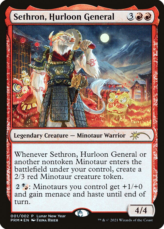 Sethron, Hurloon General [Year of the Ox 2021] | Game Master's Emporium (The New GME)