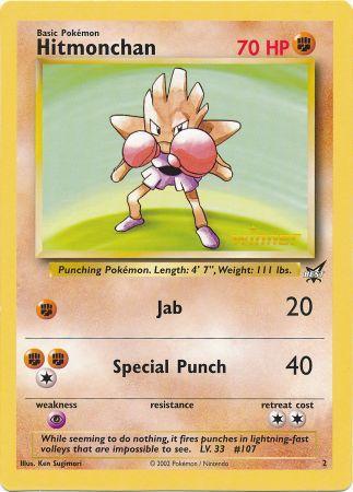 Hitmonchan (2) (Winner) (Jumbo Card) [Best of Promos] | Game Master's Emporium (The New GME)