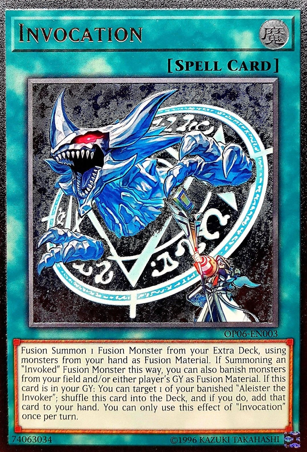 Invocation [OP06-EN003] Ultimate Rare | Game Master's Emporium (The New GME)