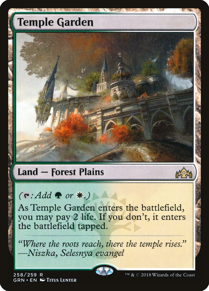Temple Garden [Guilds of Ravnica] | Game Master's Emporium (The New GME)