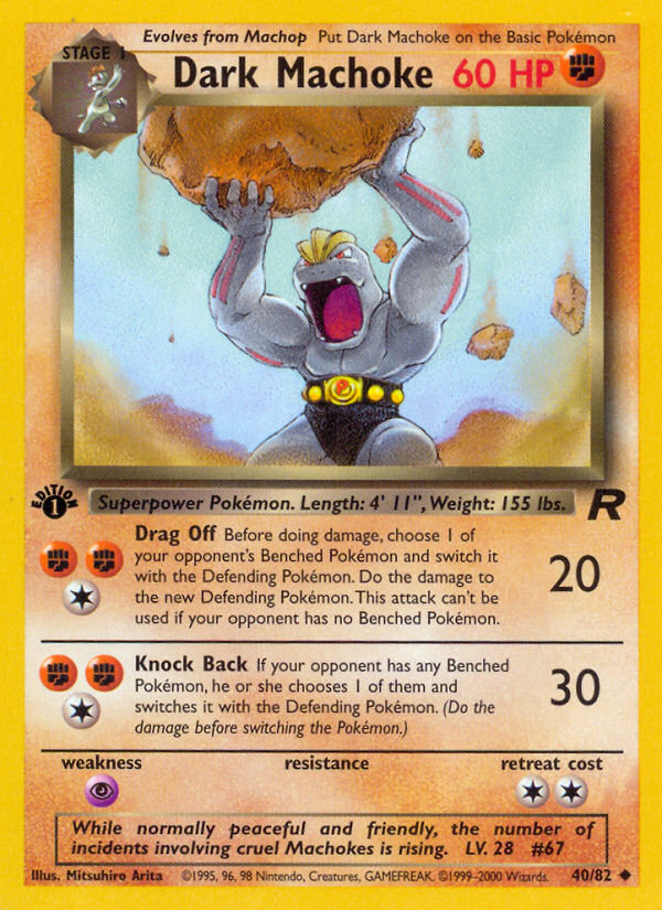 Dark Machoke (40/82) [Team Rocket 1st Edition] | Game Master's Emporium (The New GME)