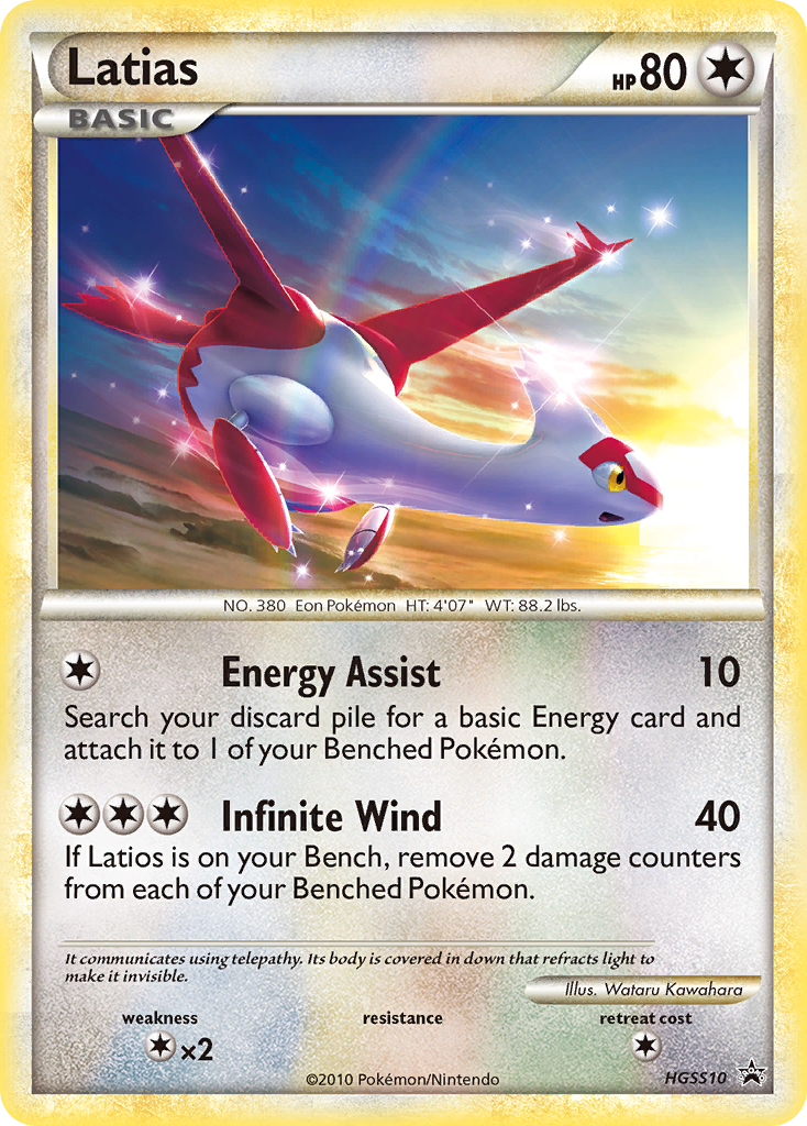 Latias (HGSS10) [HeartGold & SoulSilver: Black Star Promos] | Game Master's Emporium (The New GME)