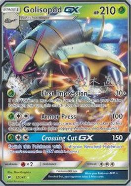 Golisopod (17/147) (Golisodor - Naoto Suzuki) [World Championships 2017] | Game Master's Emporium (The New GME)