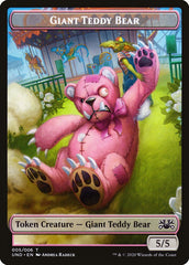 Giant Teddy Bear // Acorn Stash Double-Sided Token [Unsanctioned Tokens] | Game Master's Emporium (The New GME)