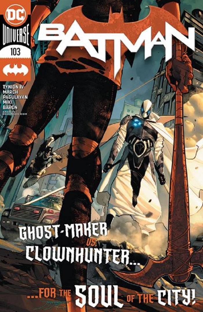 BATMAN #103 | Game Master's Emporium (The New GME)