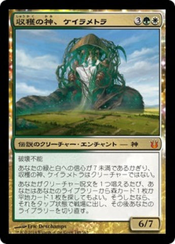 buy foreign mtg cards How to Value non-English Cards in MTG
