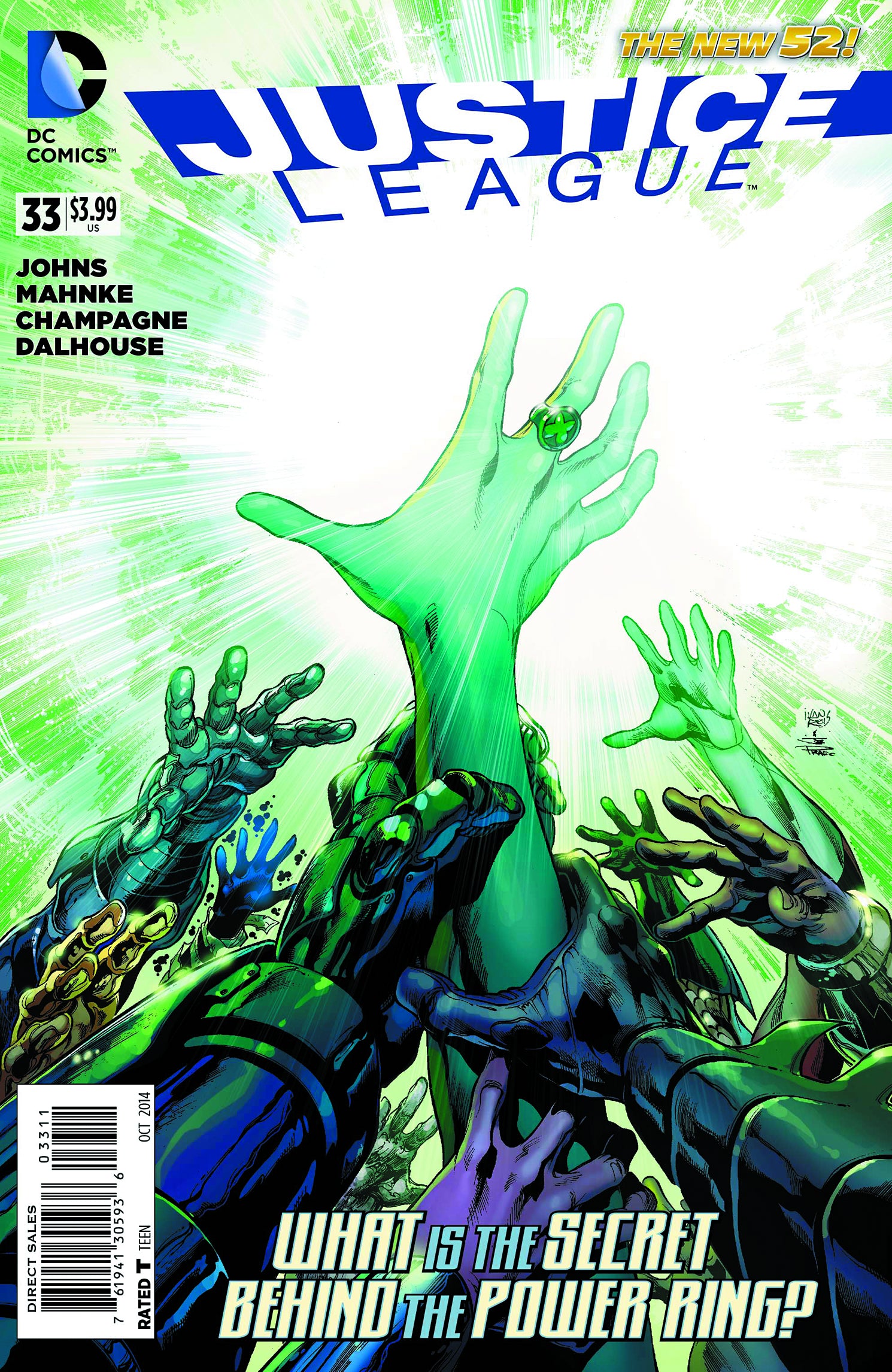 JUSTICE LEAGUE #33 | Game Master's Emporium (The New GME)
