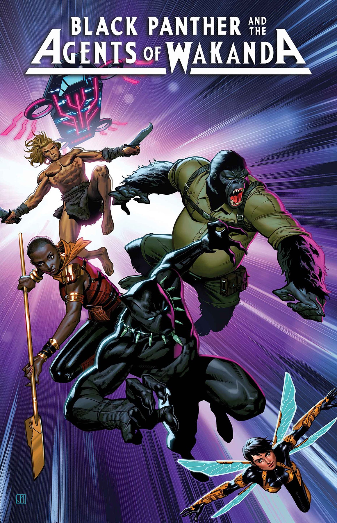 BLACK PANTHER AND AGENTS OF WAKANDA #1 | Game Master's Emporium (The New GME)
