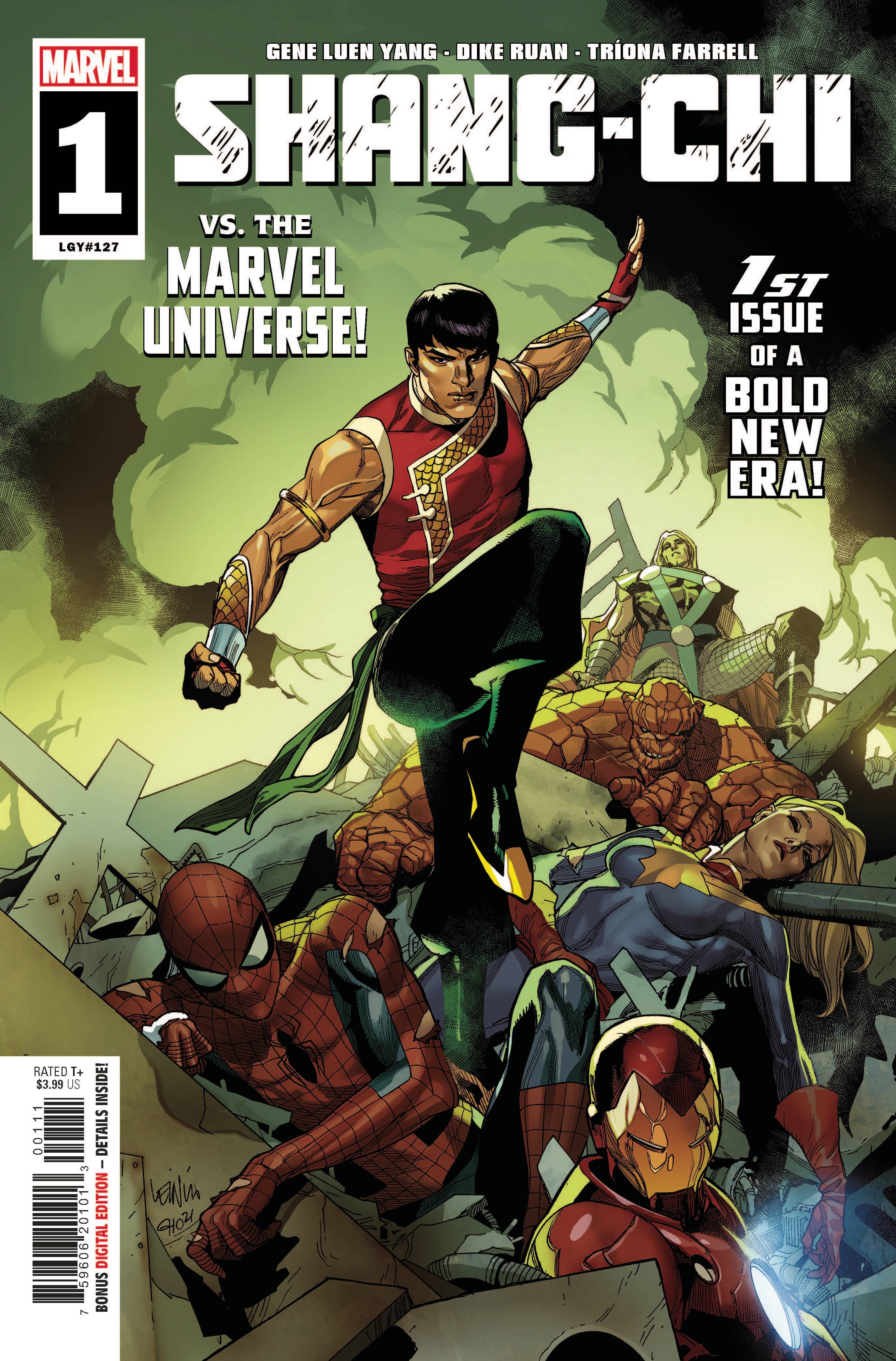 SHANG-CHI #1 | Game Master's Emporium (The New GME)