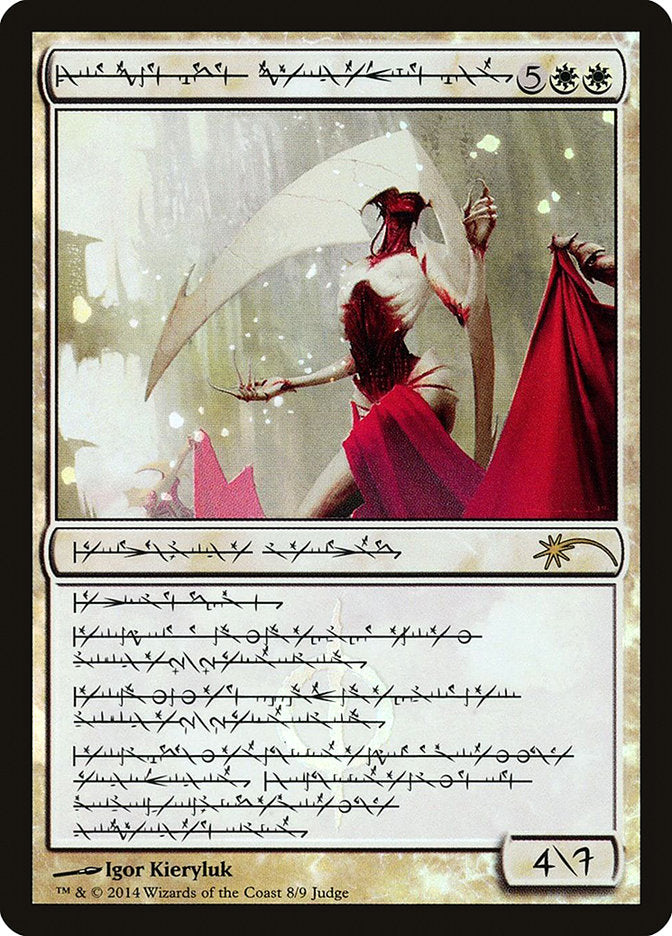 Elesh Norn, Grand Cenobite (Phyrexian) [Judge Gift Cards 2014] | Game Master's Emporium (The New GME)