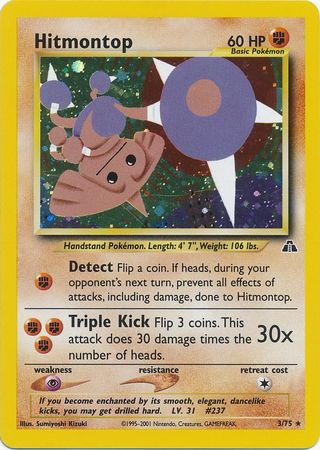 Hitmontop (3/75) [Neo Discovery Unlimited] | Game Master's Emporium (The New GME)