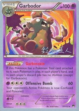 Garbodor (57/122) (Golisodor - Naoto Suzuki) [World Championships 2017] | Game Master's Emporium (The New GME)