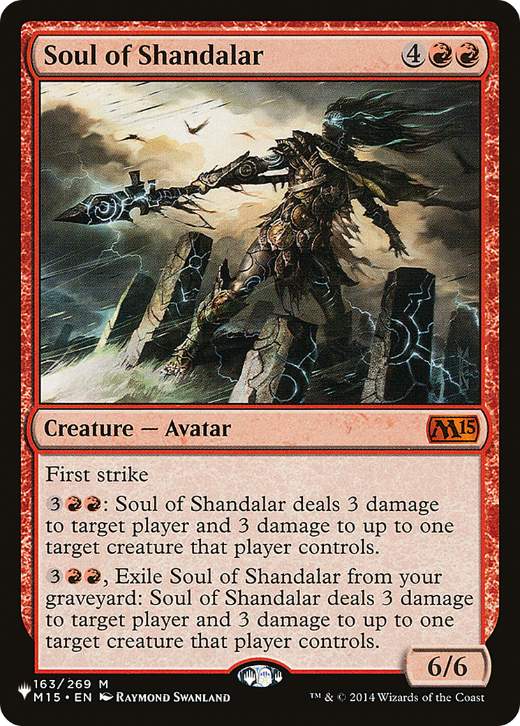 Soul of Shandalar [The List] | Game Master's Emporium (The New GME)